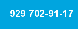 929 702-91-17